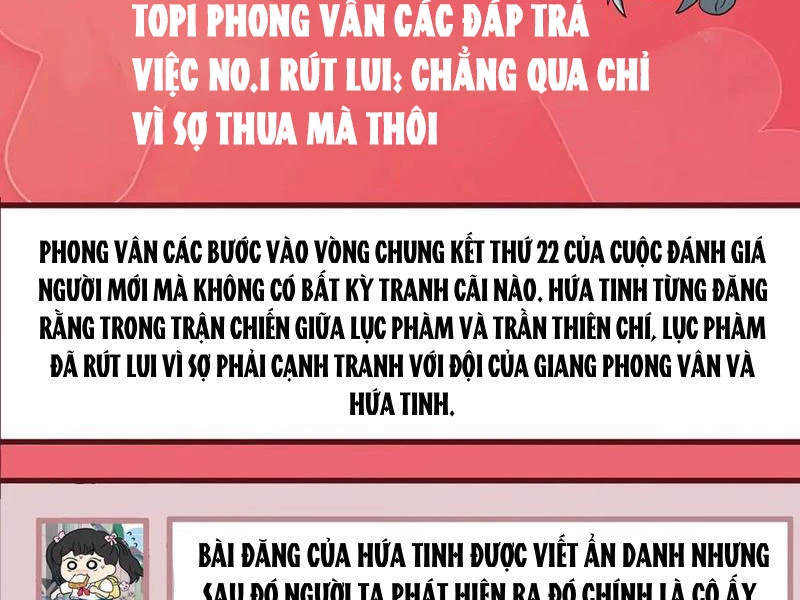 toan-dan-chuyen-chuc-ngu-long-su-la-chuc-nghiep-yeu-nhat/113