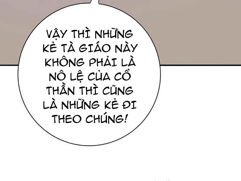 toan-dan-chuyen-chuc-ngu-long-su-la-chuc-nghiep-yeu-nhat/88