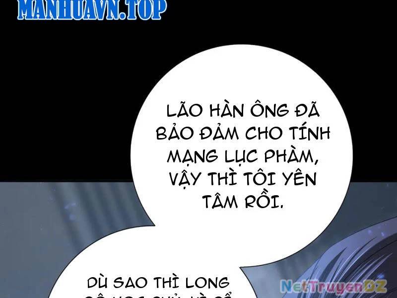 toan-dan-chuyen-chuc-ngu-long-su-la-chuc-nghiep-yeu-nhat/66