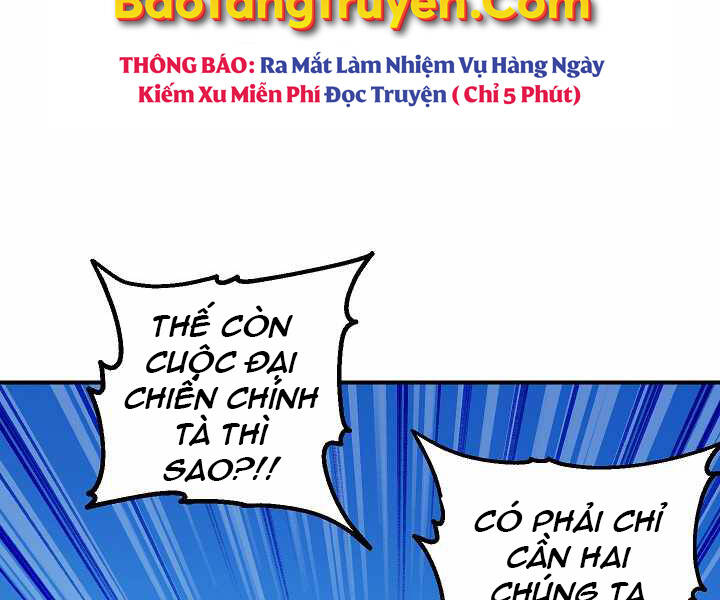 toi-la-tho-san-co-ki-nang-tu-sat-cap-sss/41