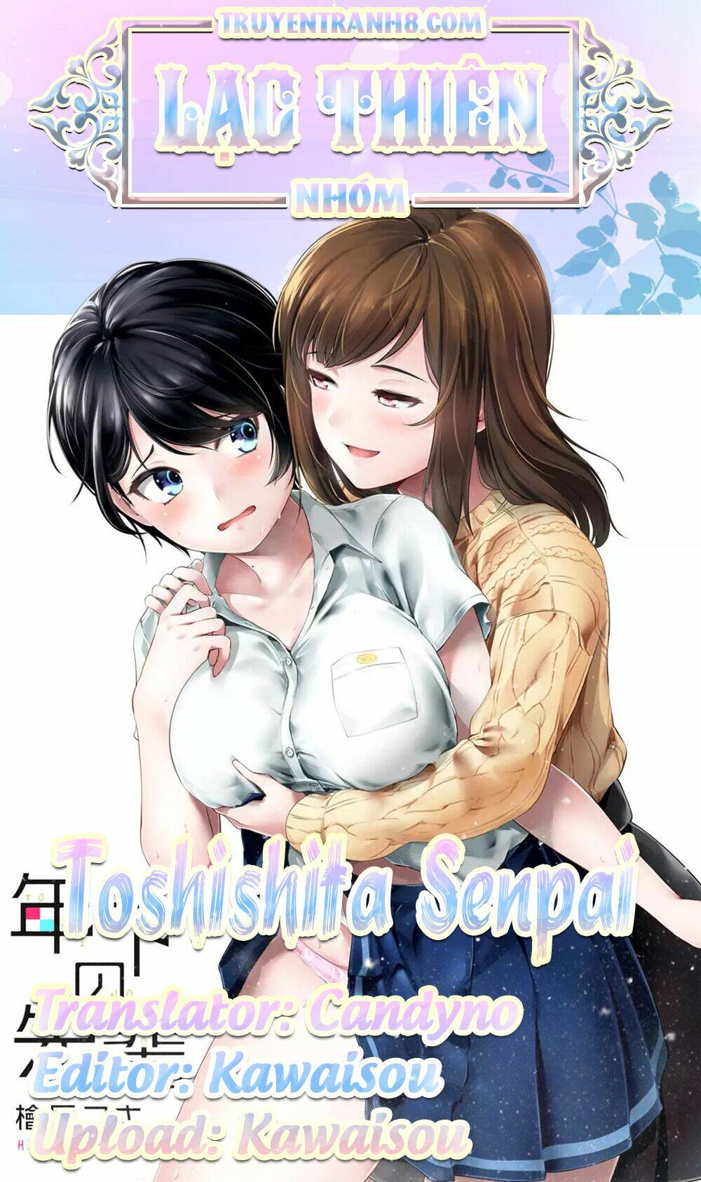 toshishita-senpai/39