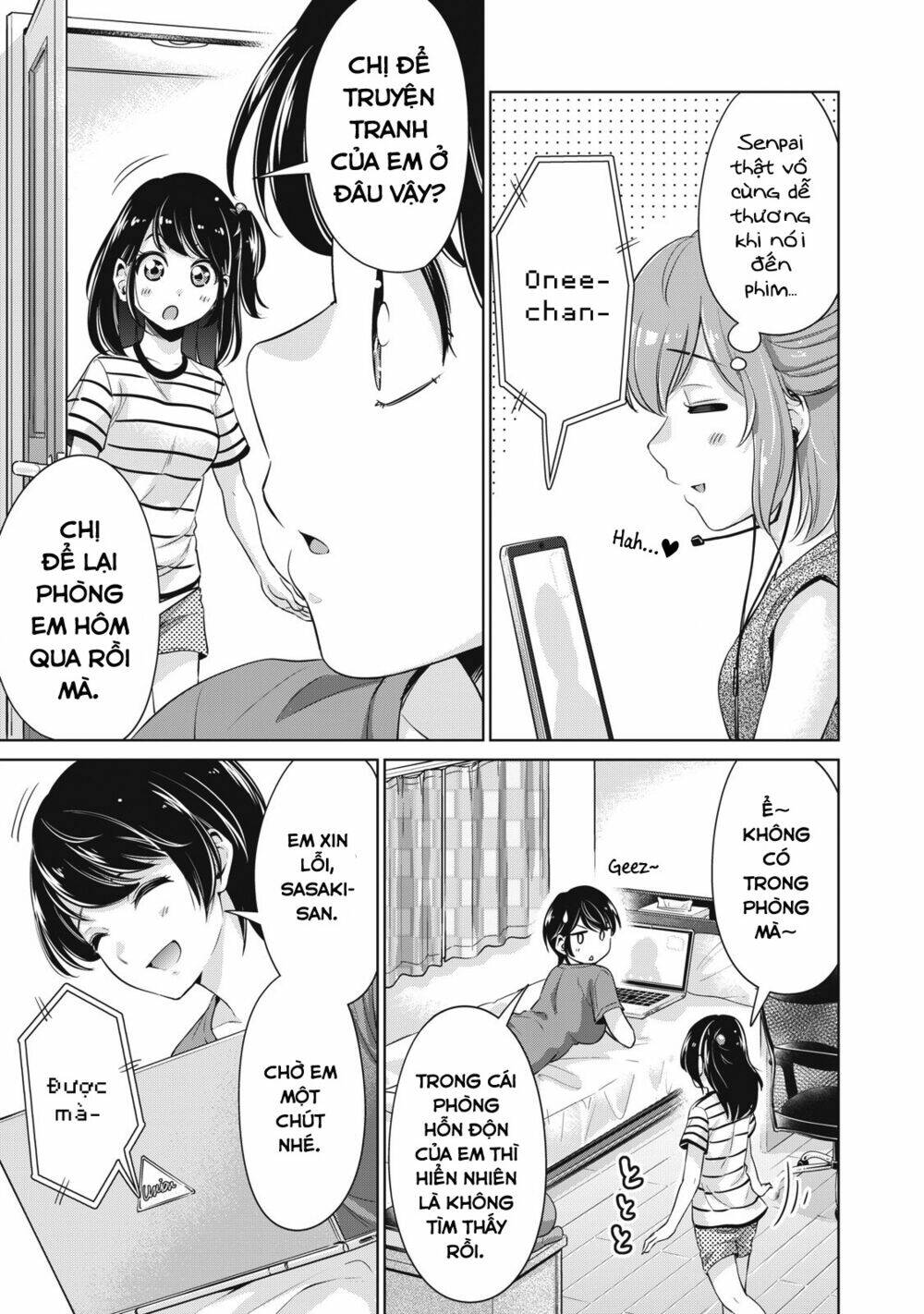 toshishita-senpai/29