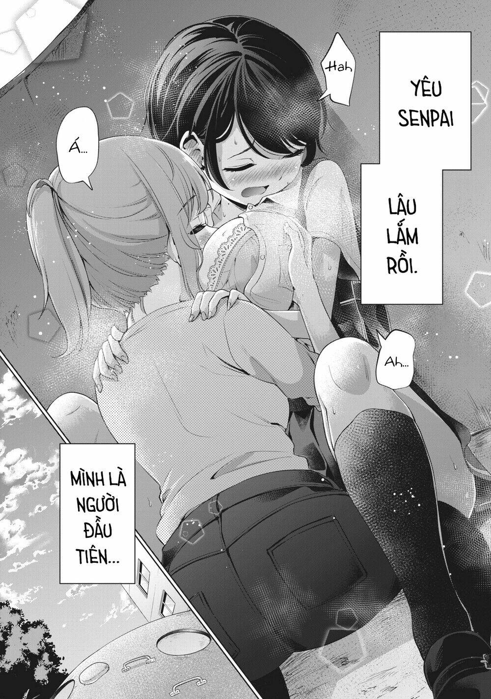 toshishita-senpai/44