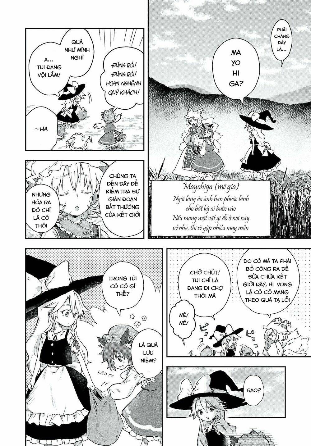 touhou-harapeko-starving-marisa-s-blessed-meal/3