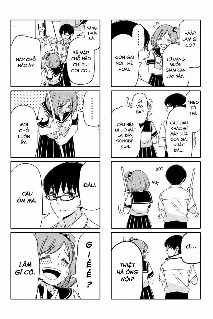 tsurezure-children-manga/2