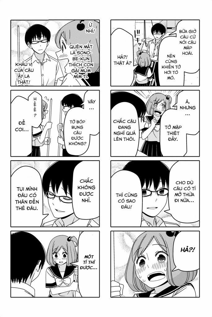 tsurezure-children-manga/4