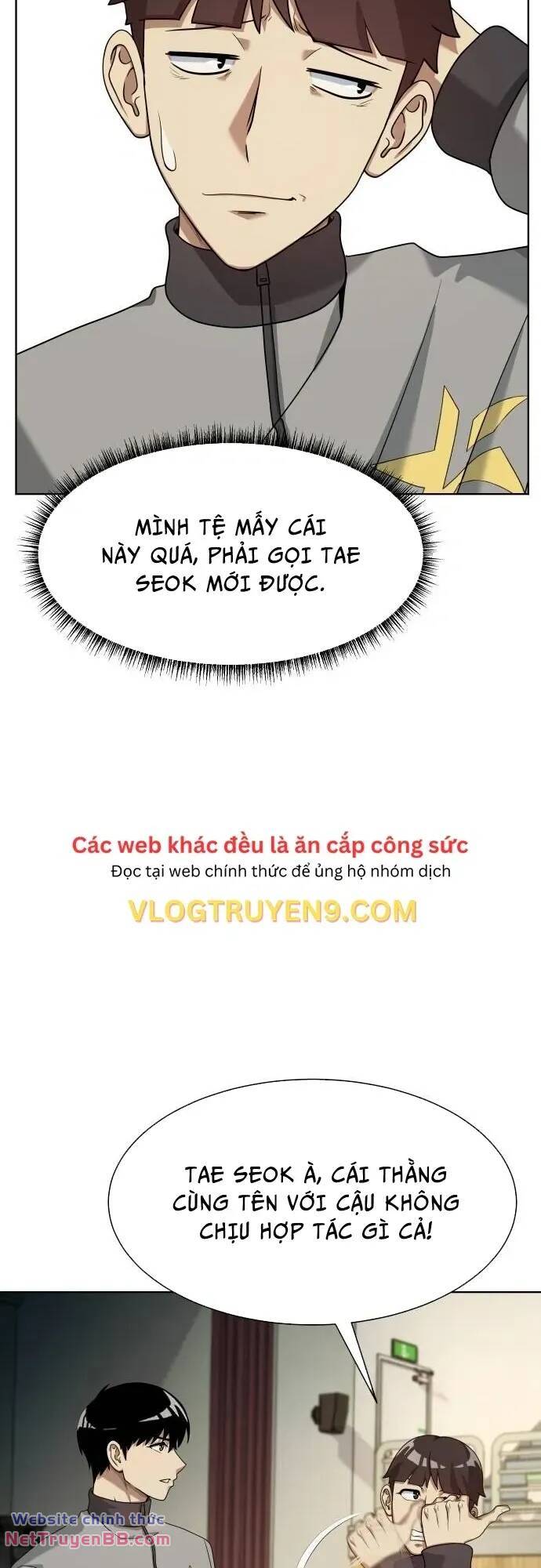 tu-nhan-vien-van-nang-tro-thanh-huyen-thoai/57