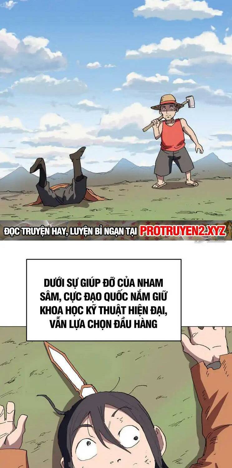 tu-tien-gia-dai-chien-sieu-nang-luc/3