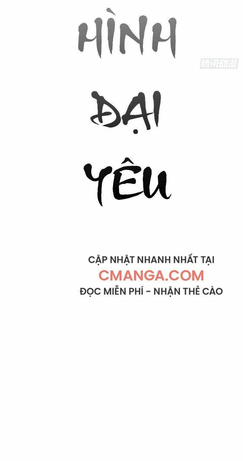 tu-tien-gia-dai-chien-sieu-nang-luc/32