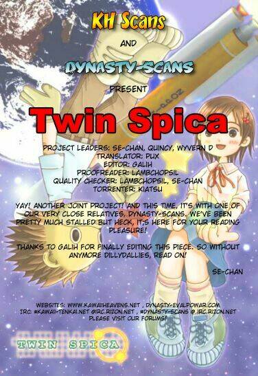 twin-spica/0