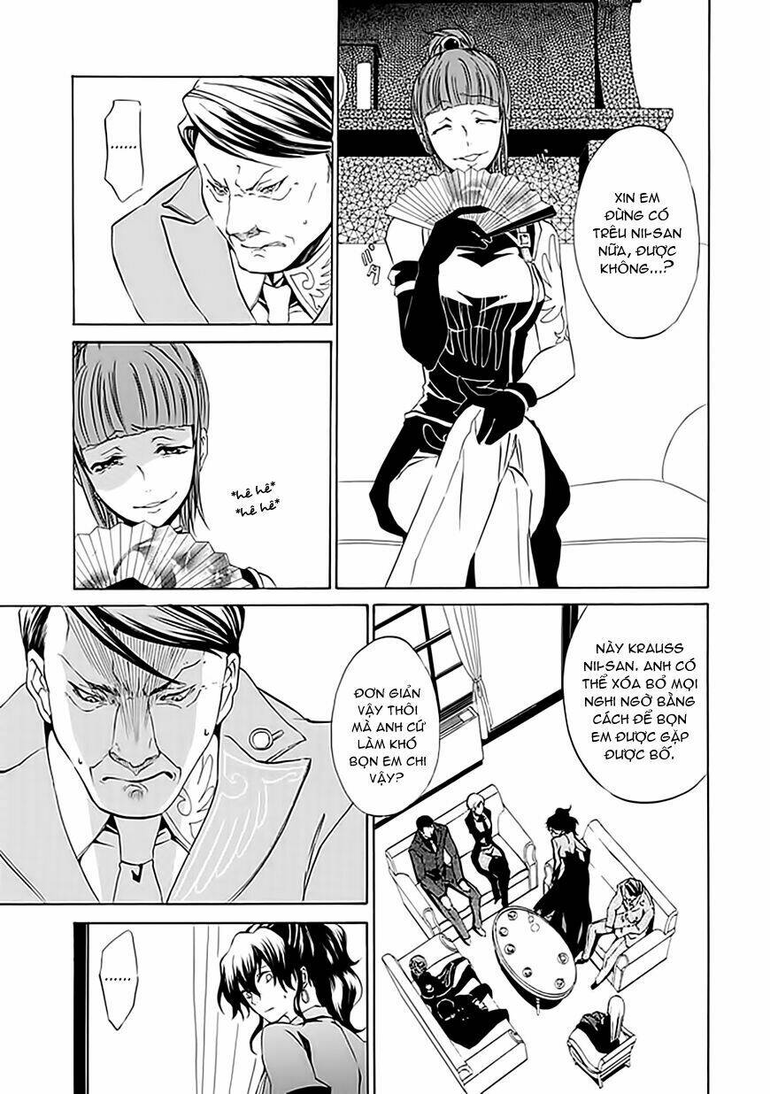 umineko-no-naku-koro-ni-episode-4-alliance-of-the-golden-witch/12