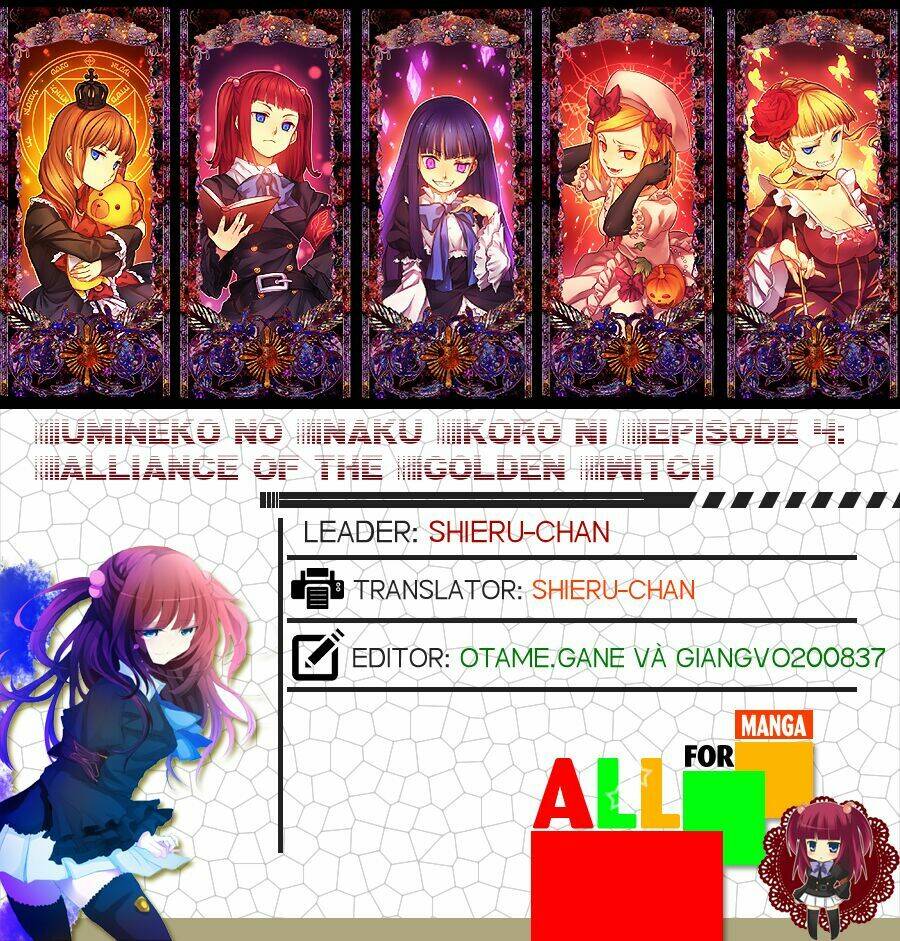 umineko-no-naku-koro-ni-episode-4-alliance-of-the-golden-witch/55