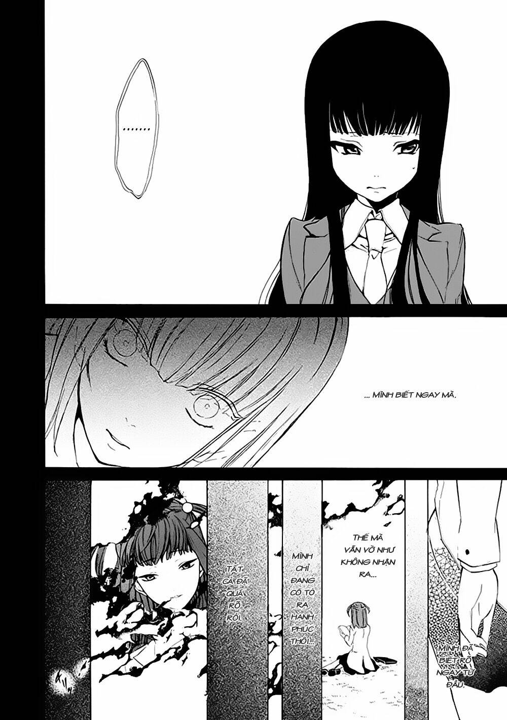 umineko-no-naku-koro-ni-episode-4-alliance-of-the-golden-witch/23