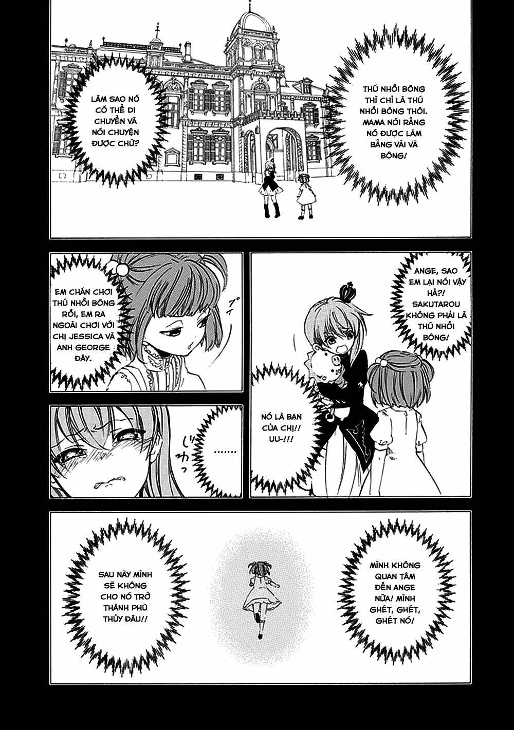 umineko-no-naku-koro-ni-episode-4-alliance-of-the-golden-witch/45