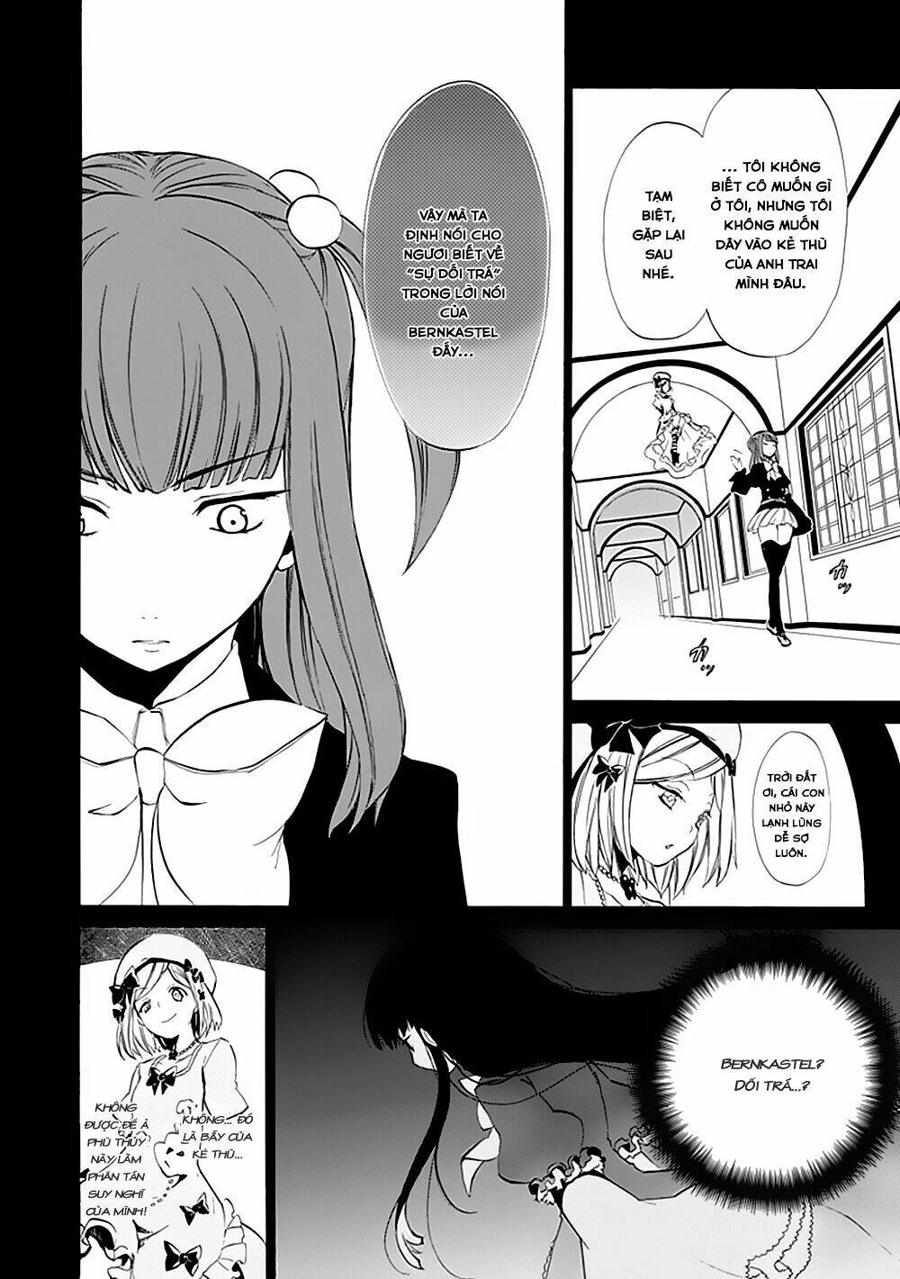 umineko-no-naku-koro-ni-episode-4-alliance-of-the-golden-witch/39