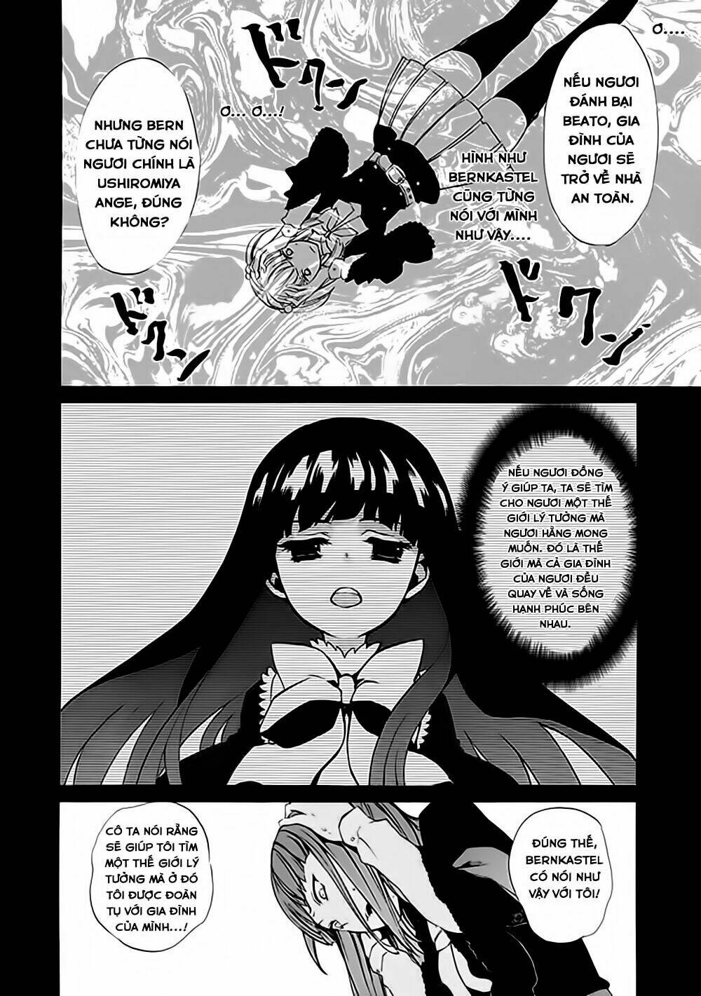 umineko-no-naku-koro-ni-episode-4-alliance-of-the-golden-witch/45