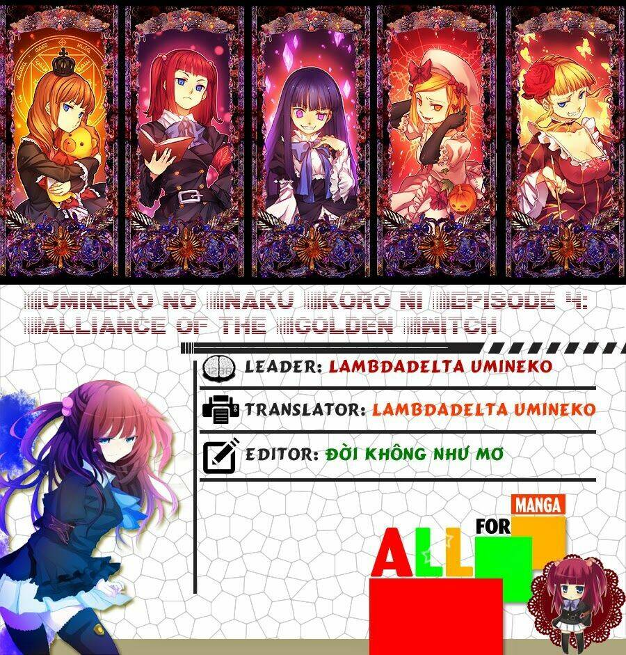 umineko-no-naku-koro-ni-episode-4-alliance-of-the-golden-witch/41