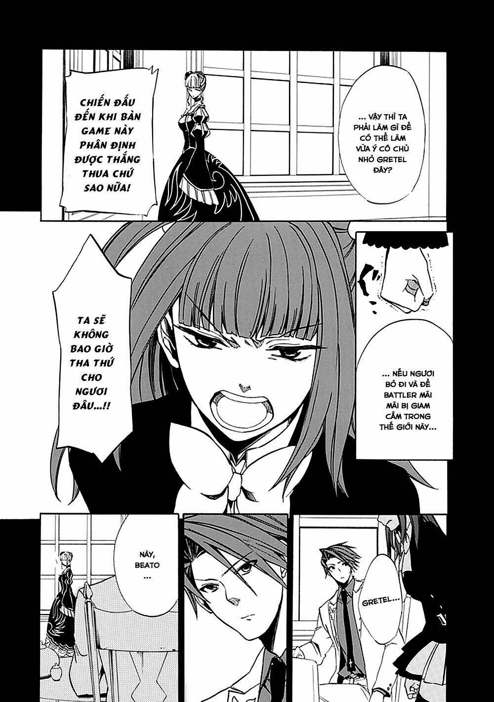 umineko-no-naku-koro-ni-episode-4-alliance-of-the-golden-witch/24