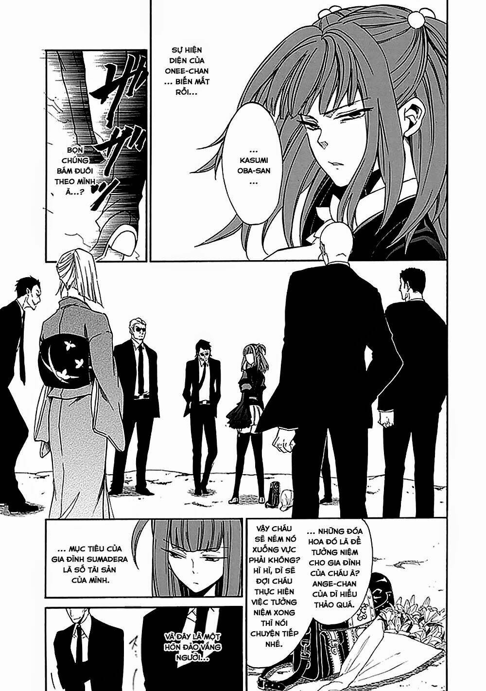 umineko-no-naku-koro-ni-episode-4-alliance-of-the-golden-witch/21