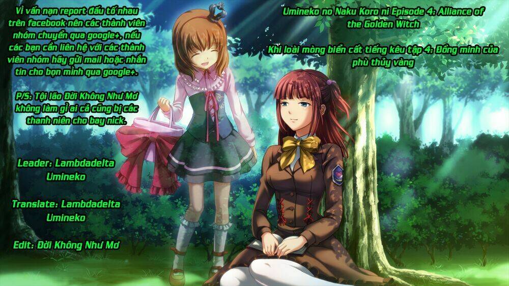 umineko-no-naku-koro-ni-episode-4-alliance-of-the-golden-witch/0