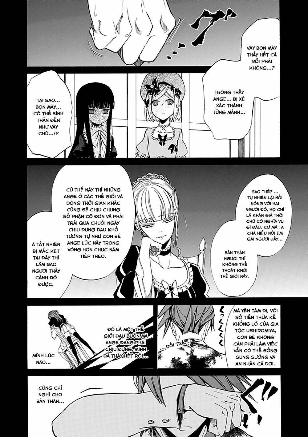 umineko-no-naku-koro-ni-episode-4-alliance-of-the-golden-witch/49