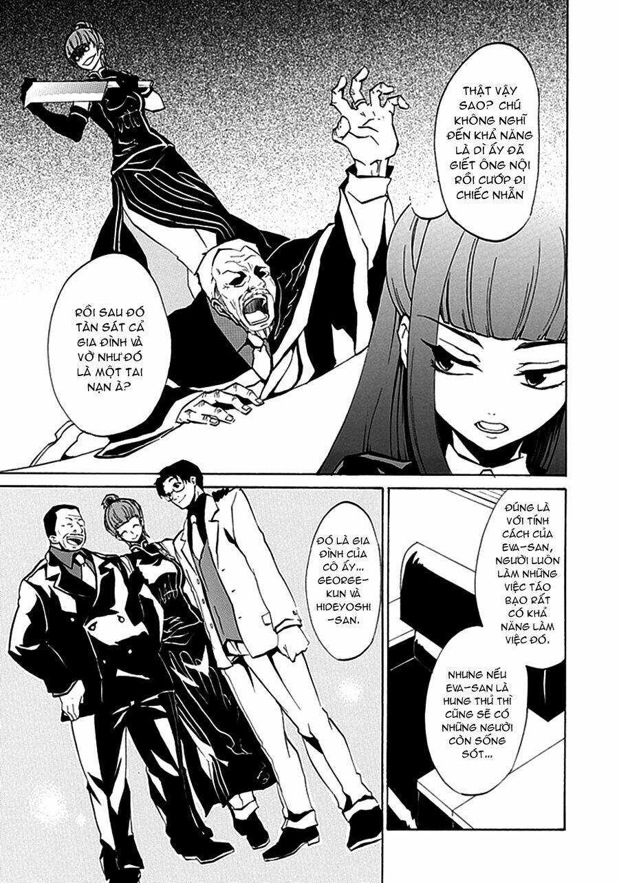 umineko-no-naku-koro-ni-episode-4-alliance-of-the-golden-witch/15