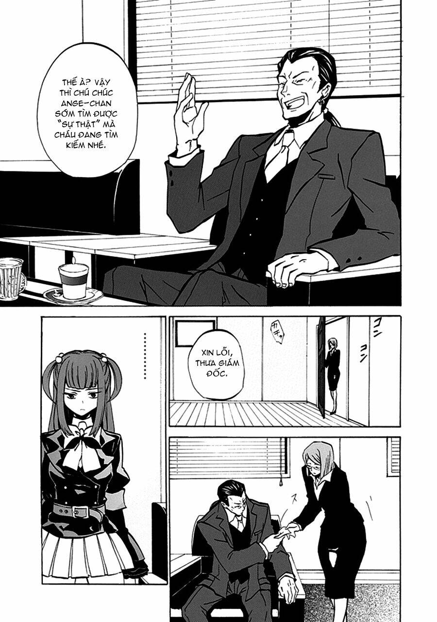 umineko-no-naku-koro-ni-episode-4-alliance-of-the-golden-witch/41