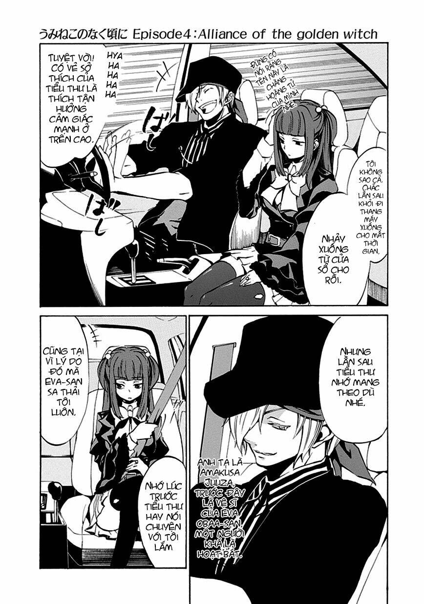 umineko-no-naku-koro-ni-episode-4-alliance-of-the-golden-witch/20