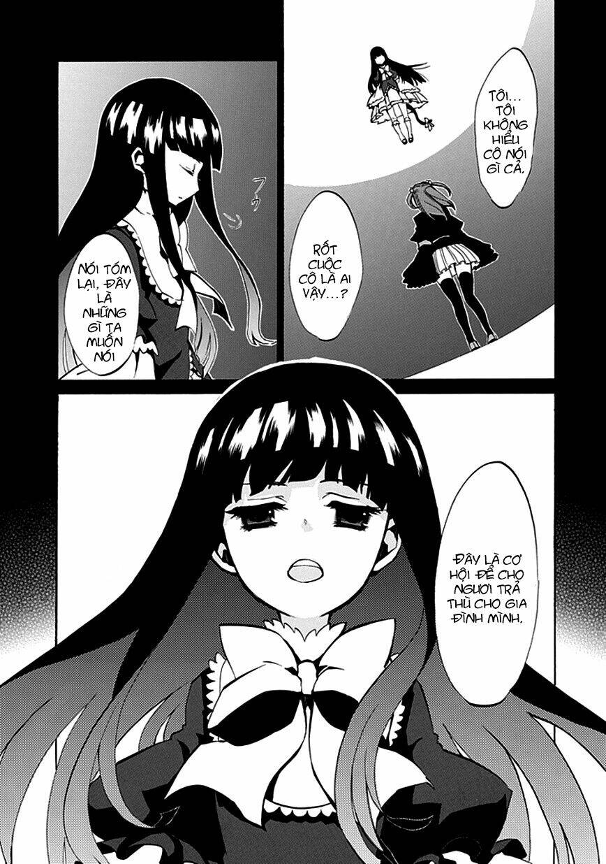 umineko-no-naku-koro-ni-episode-4-alliance-of-the-golden-witch/42