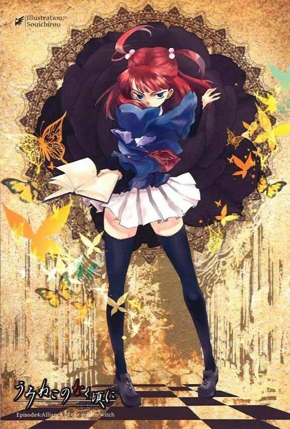 umineko-no-naku-koro-ni-episode-4-alliance-of-the-golden-witch/1