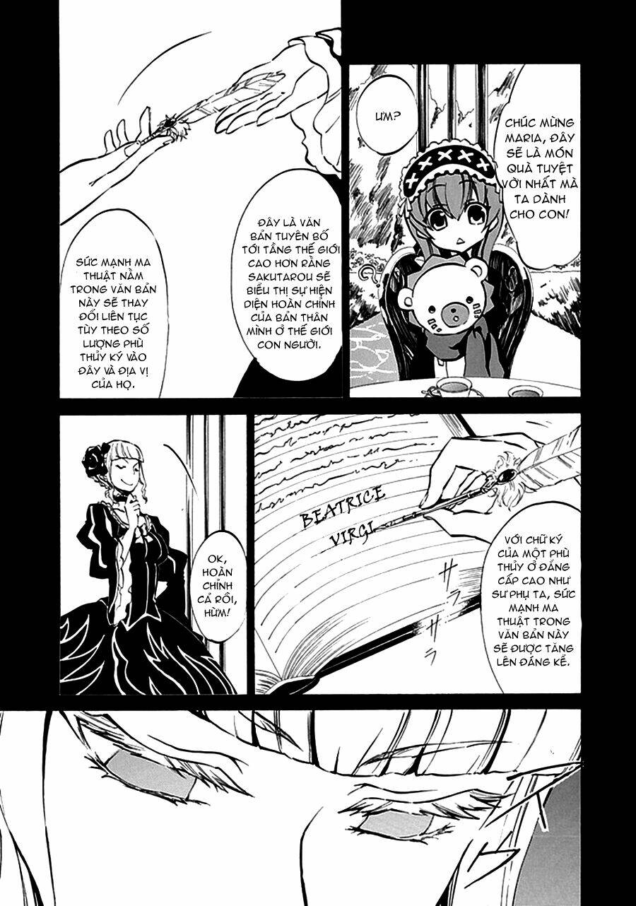 umineko-no-naku-koro-ni-episode-4-alliance-of-the-golden-witch/30