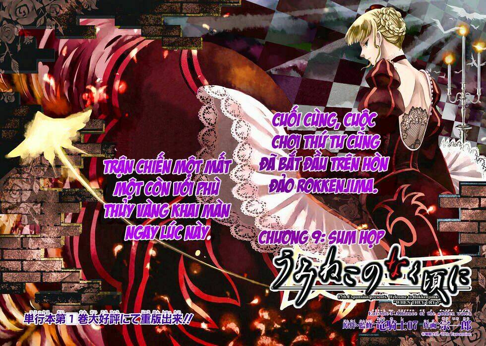 umineko-no-naku-koro-ni-episode-4-alliance-of-the-golden-witch/2