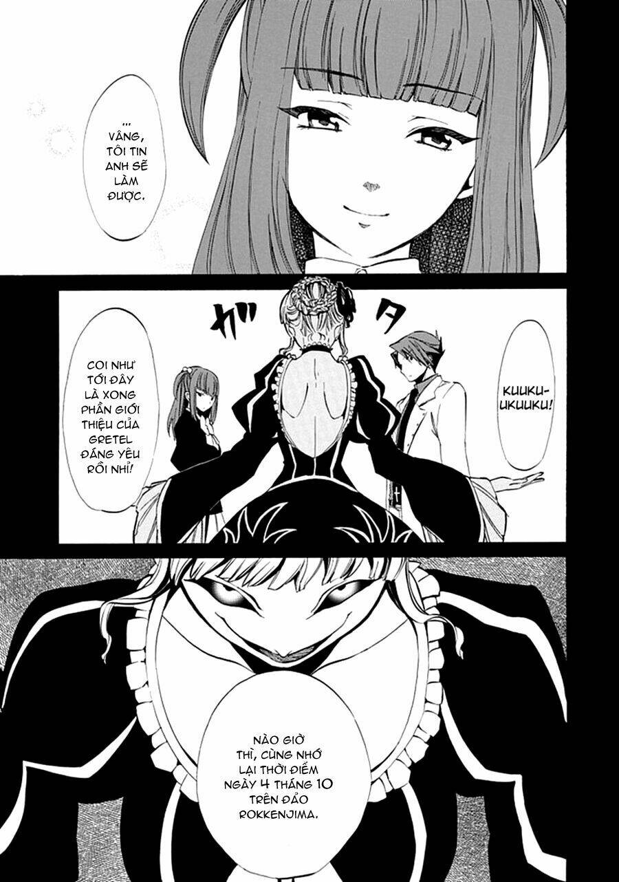 umineko-no-naku-koro-ni-episode-4-alliance-of-the-golden-witch/50