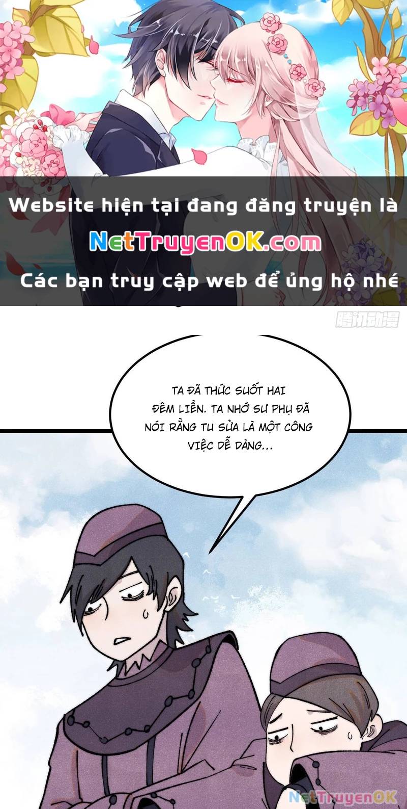 van-co-toi-cuong-tong/1