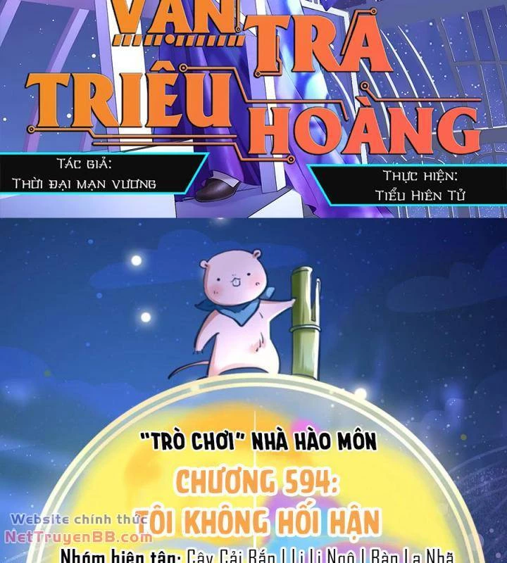 van-tra-trieu-hoang/1