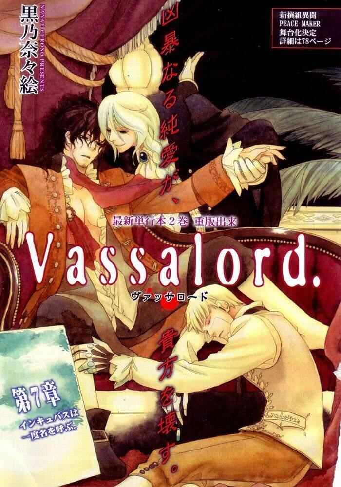 vassalord/2