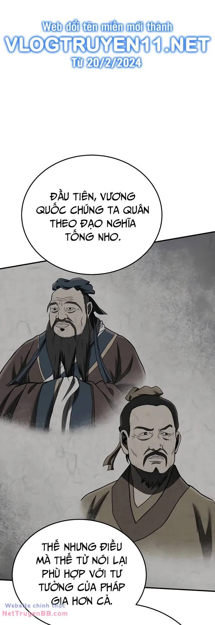 vuong-trieu-den-toi-joseon/10