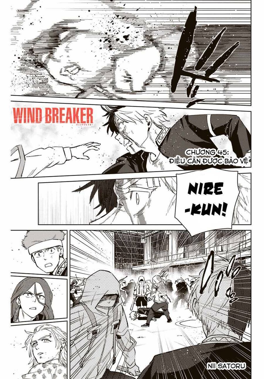 wind-breaker-nii-satoru/2