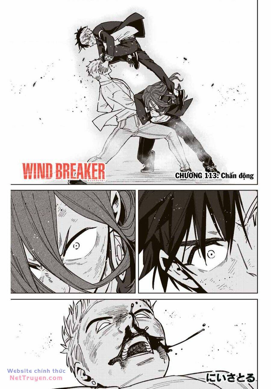 wind-breaker/1