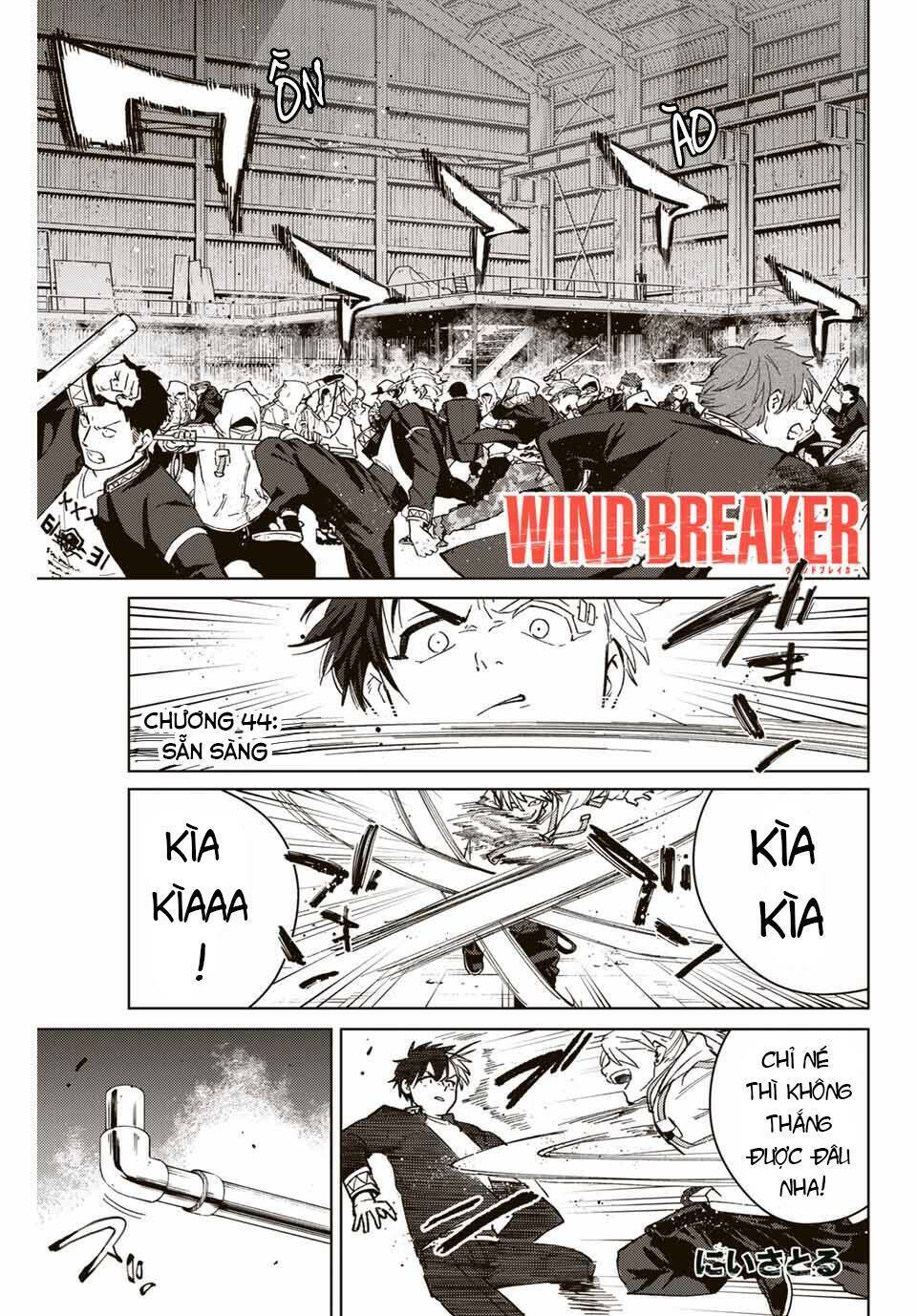 wind-breaker/2