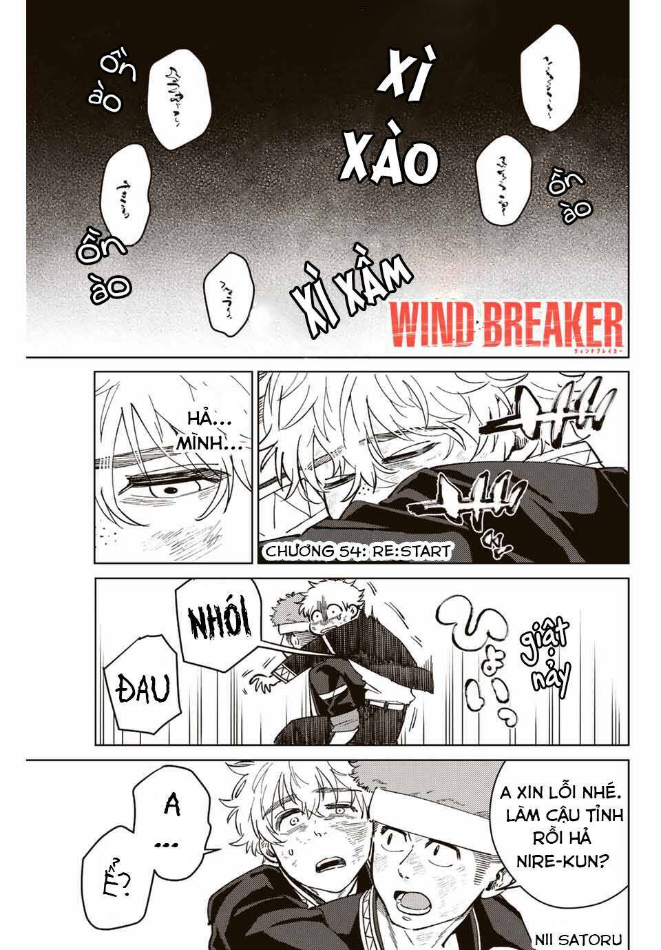 wind-breaker/2