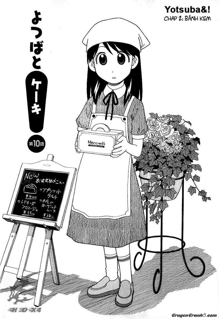 yotsubato/0