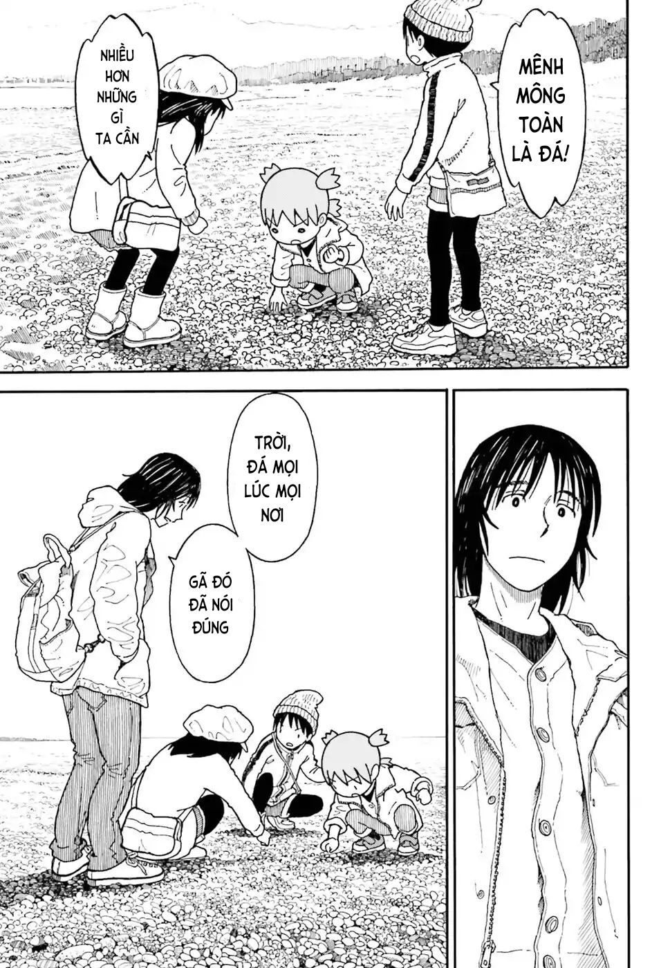 yotsubato/8