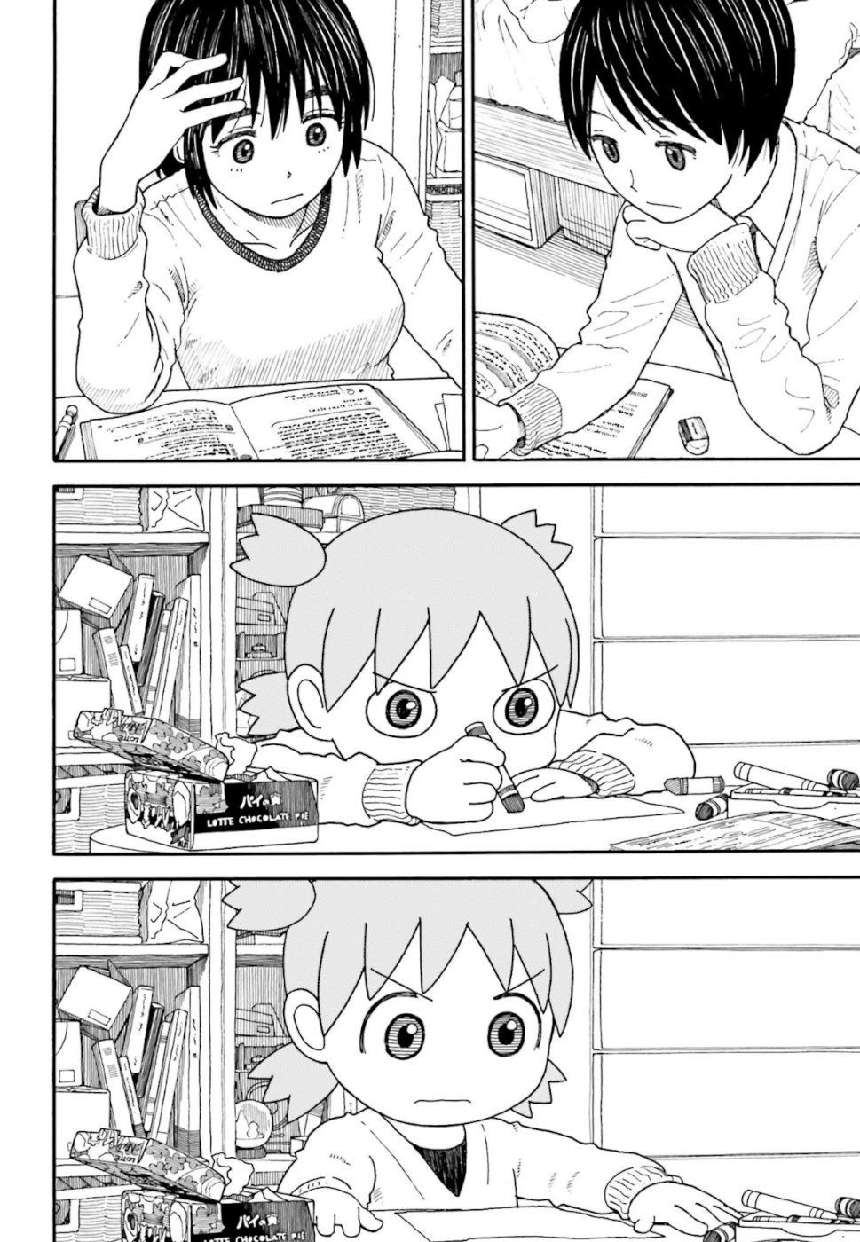 yotsubato/11