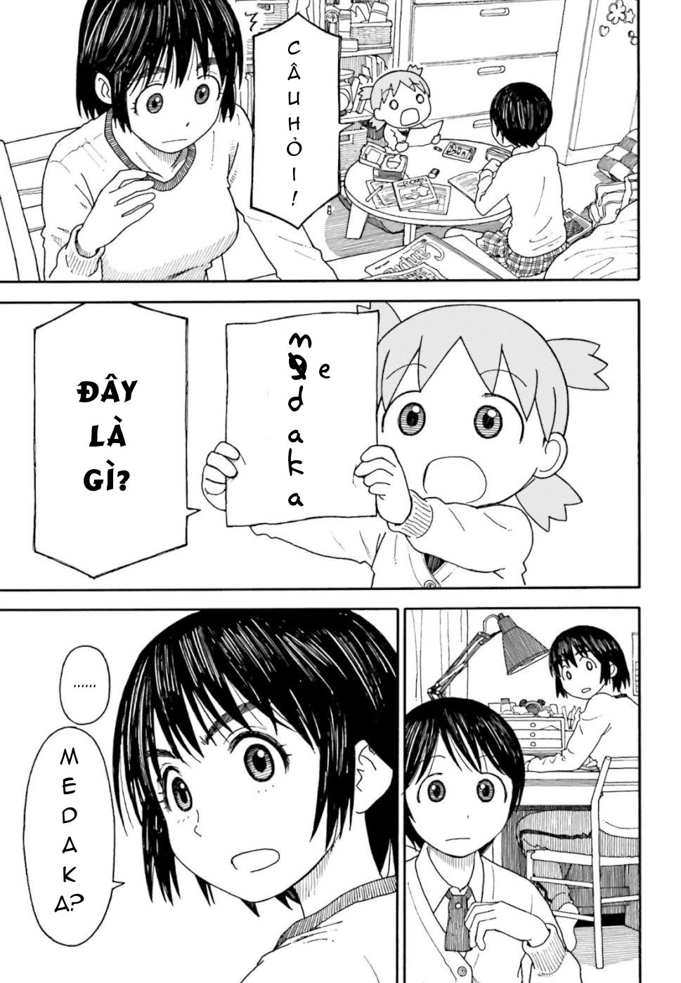 yotsubato/12