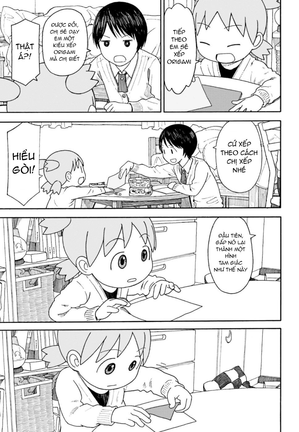 yotsubato/14