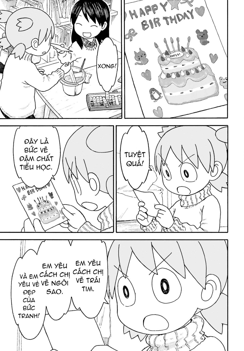 yotsubato/2