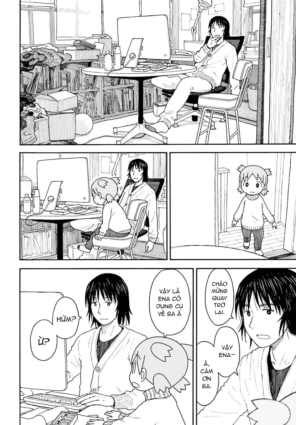 yotsubato/5