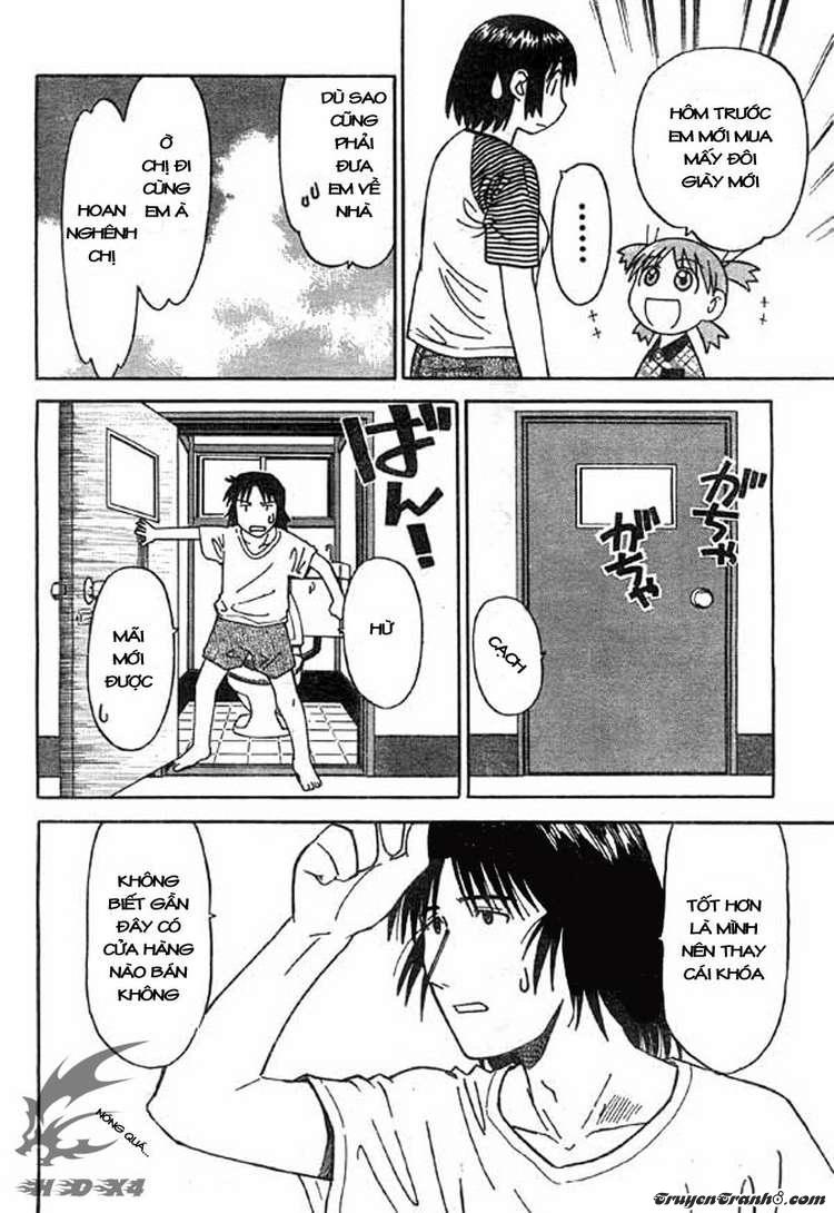 yotsubato/23