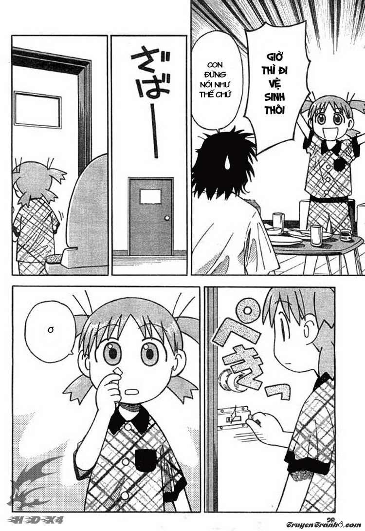 yotsubato/7